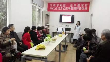 老年人多病缠身成常态，听听严奶奶是怎么调理的！