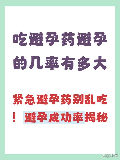 小心！营养健康管理中的三大失效雷区 呕吐、药物相互作用与过期药物