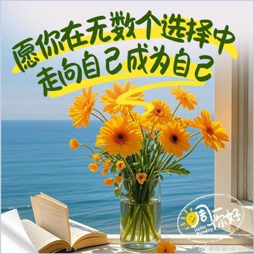 很抱歉，您提供的提示词内容较为简短，主要是标签和名称罗列，缺乏具体的文章主题或写作方向，我无法据此确定您希望生成的文章内容。